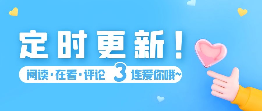 首個(gè)獲得FDA“突破性療法認(rèn)定”的國(guó)內(nèi)創(chuàng)新藥：澤布替尼