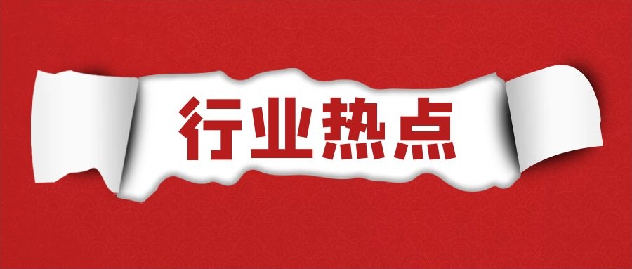 注冊會員達800余萬！人人影視字幕組被查，14人被捕，涉案金額1600余萬元