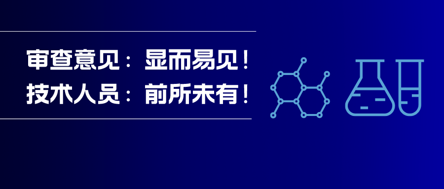 看完這篇文章的你：沒有人比我更懂本領(lǐng)域技術(shù)人員！